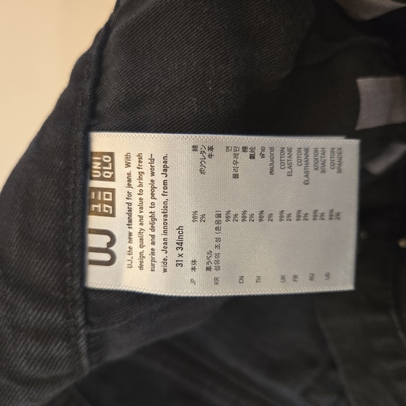 UJ Mens Slim Straight Black Jeans Size 31 - Picture 6 of 9